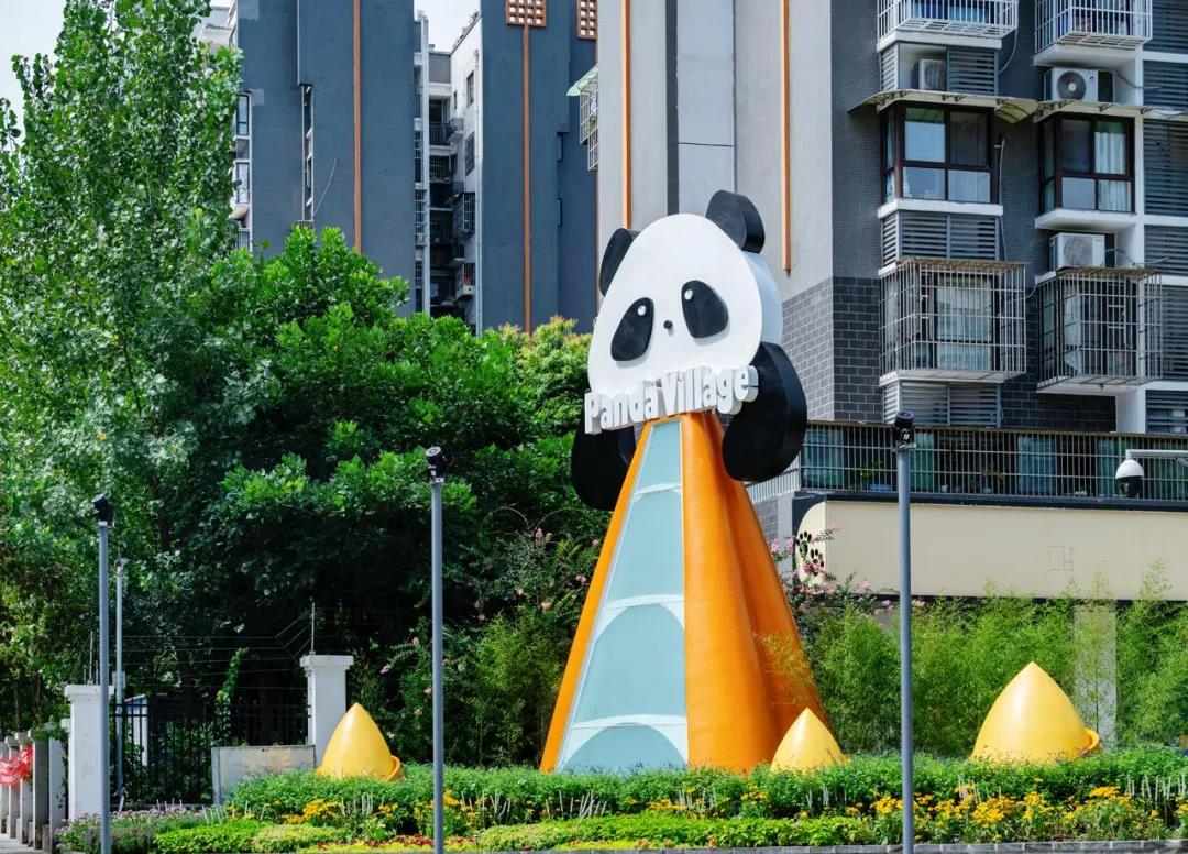 微信图片_20210824093921.jpg