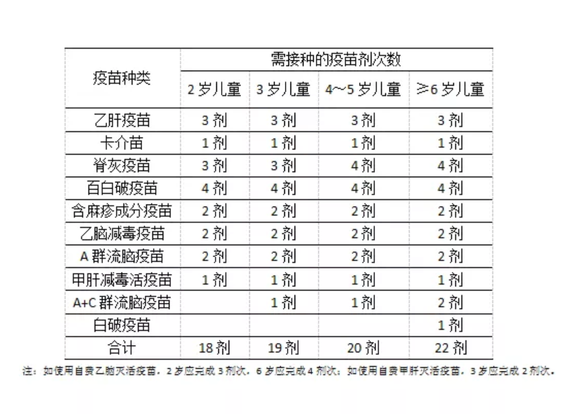 微信图片_20210831153342.png