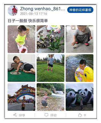 2_副本.png