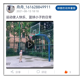 9_副本.png
