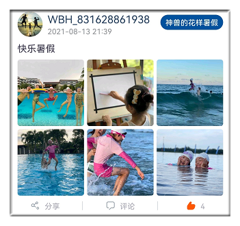 7_副本.png