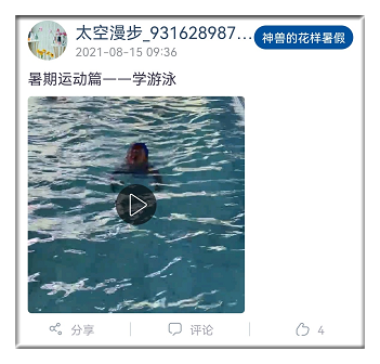 6_副本.png