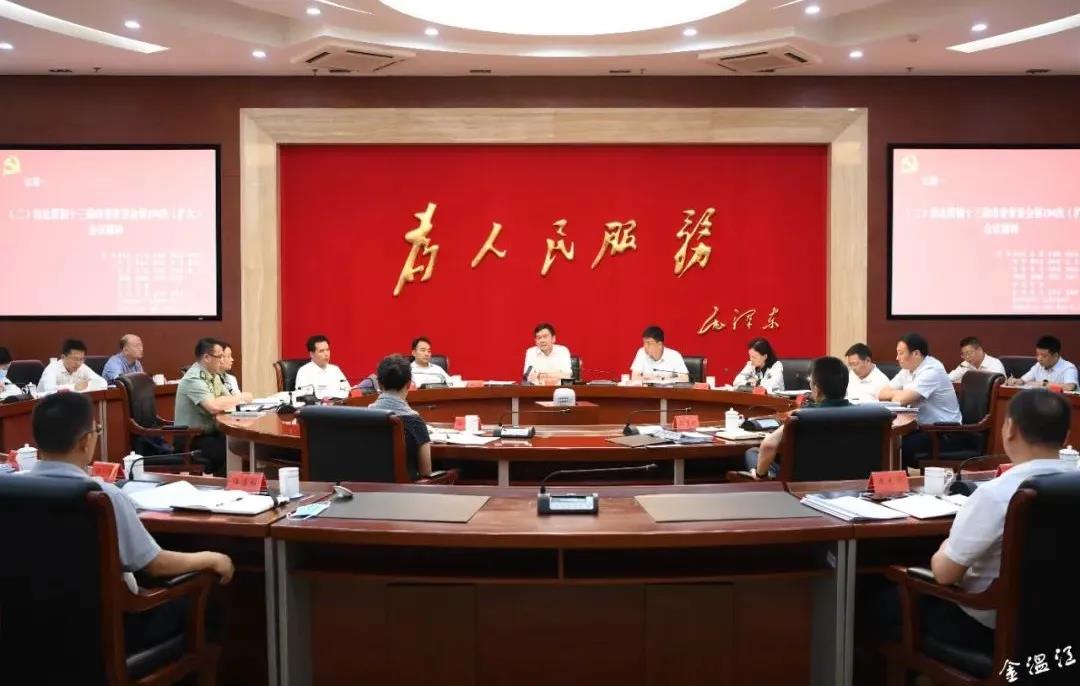 王乾主持召开区委常委会（扩大）会议