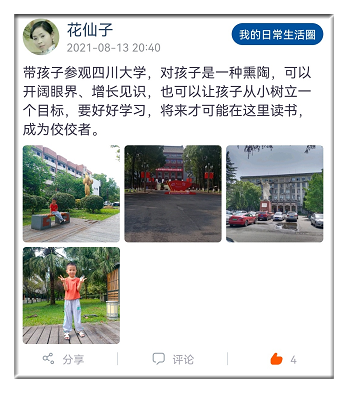 8_副本.png