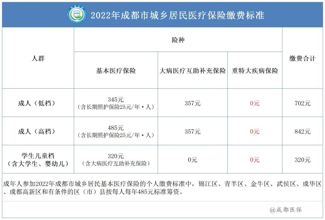 微信图片_20210902091717.jpg