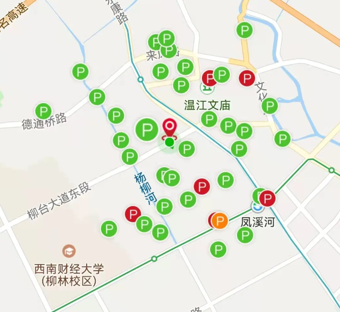 停车更方便！5772个临时占道停车位智能升级！