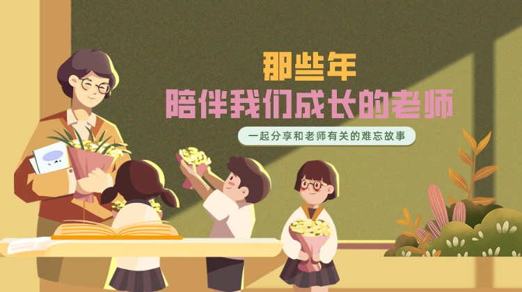 未命名_自定义px_2021-09-03+14_06_15.png