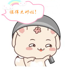 cdc9d9ee20b2a77d2756a7dd910dab37_副本.jpg