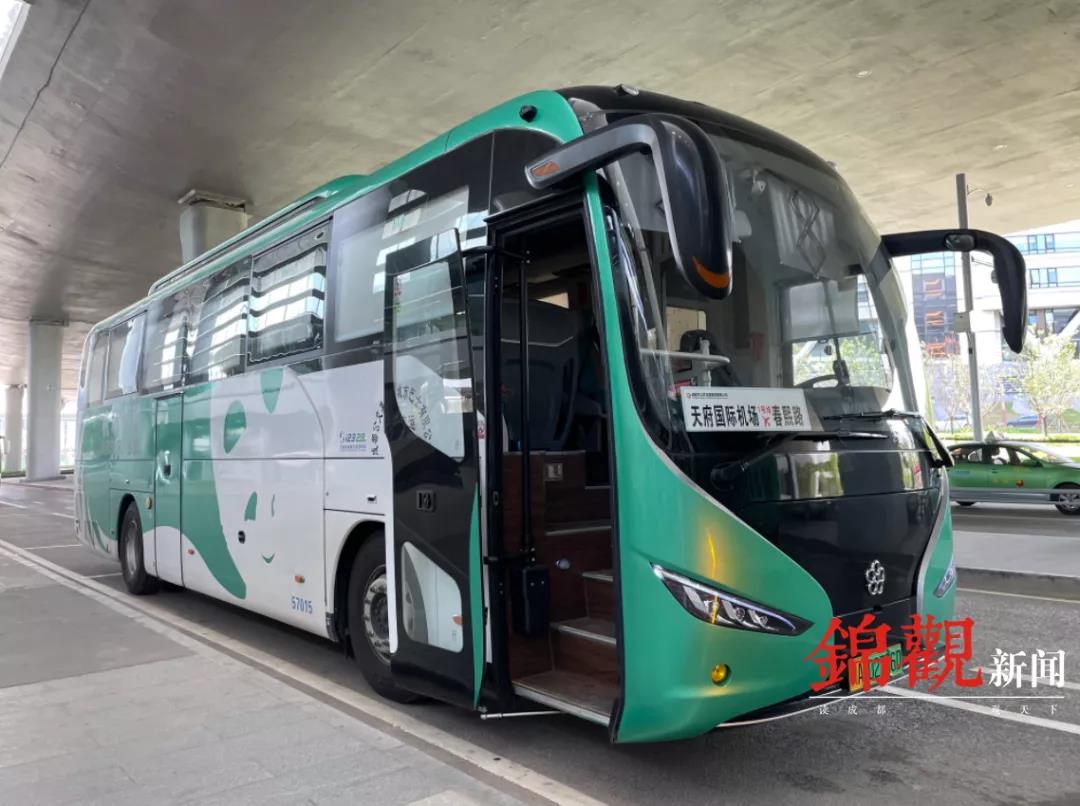 @大学新同学！这段时间天府机场专线免费坐