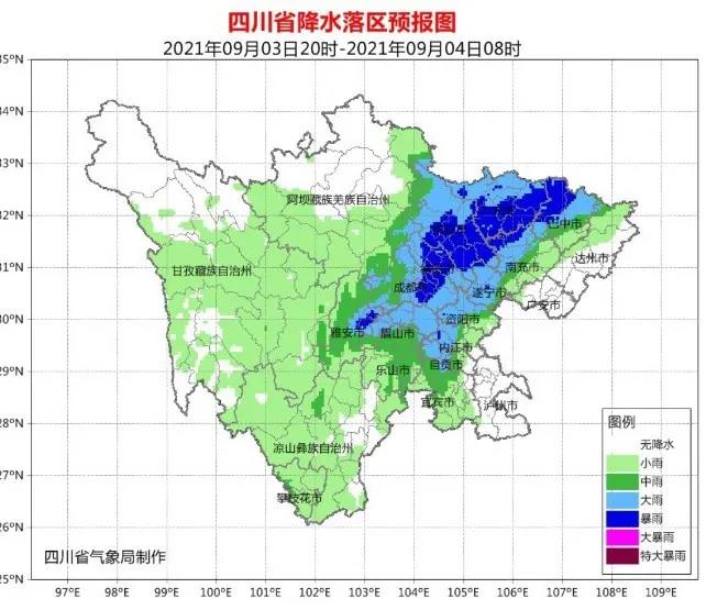 刚刚，暴雨蓝色预警和大风黄色预警
