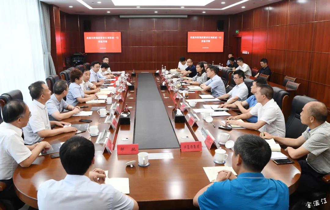 王乾会见川投集团董事长刘体斌一行，期待深化合作，拓展机会，共同推动城市新一轮高品质发展