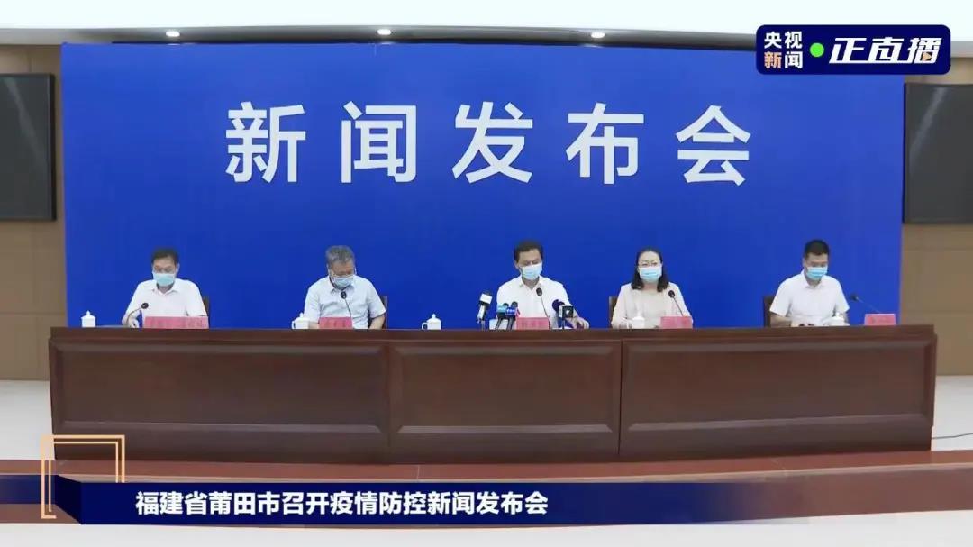 “79+12”！传播链再延长！又一地调为高风险！市民非必要不离开！