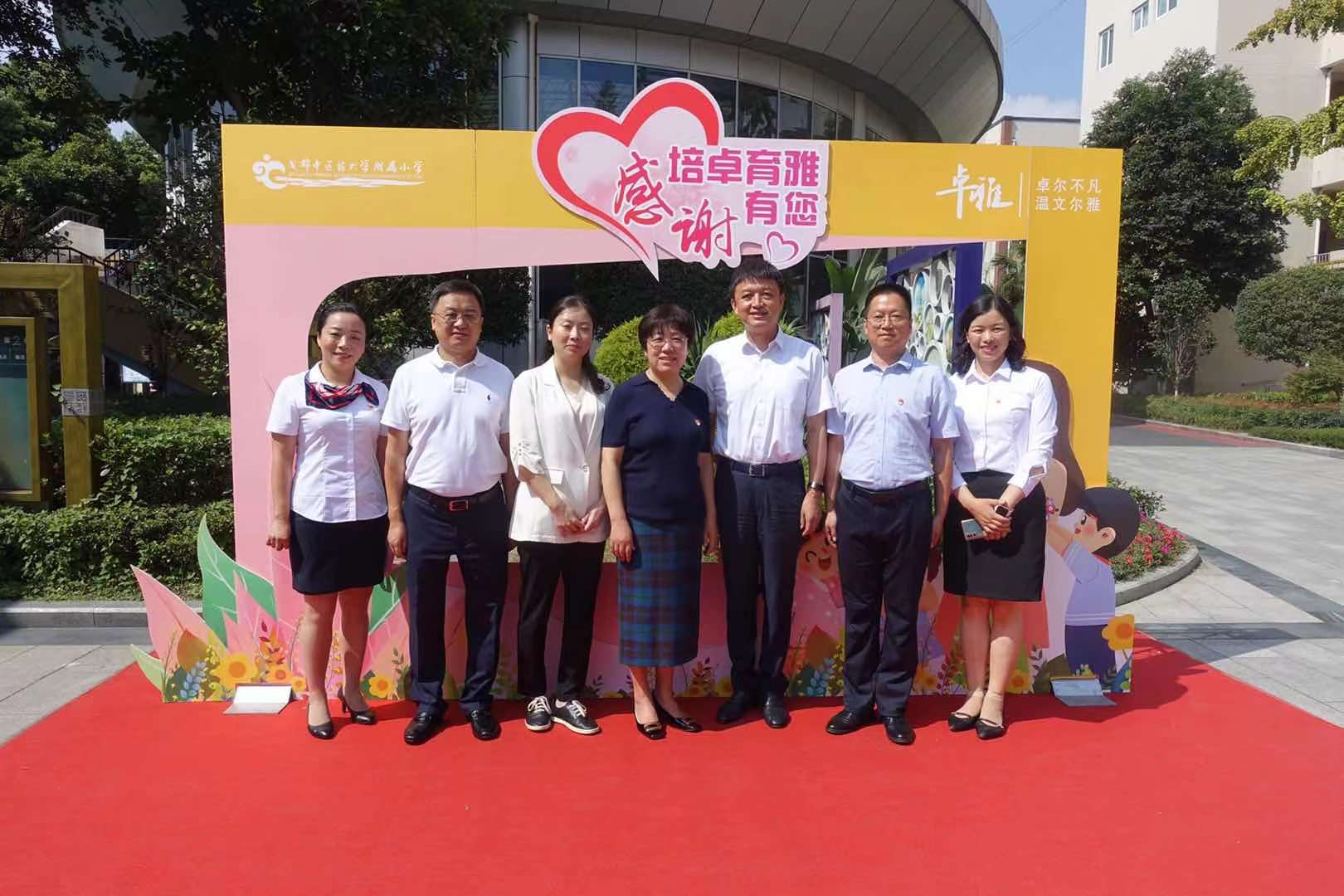 微信图片_20210911110848.jpg