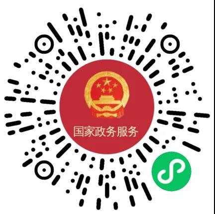 成都疾控发布特别提醒！