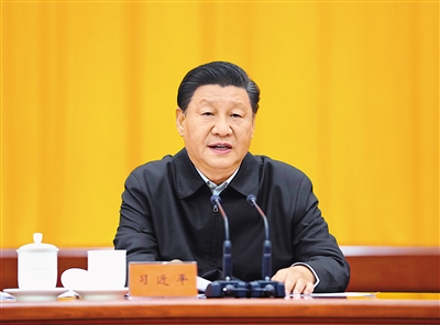 习近平在中央人才工作会议上强调  深入实施新时代人才强国战略  加快建设世界重要人才中心和创新高地