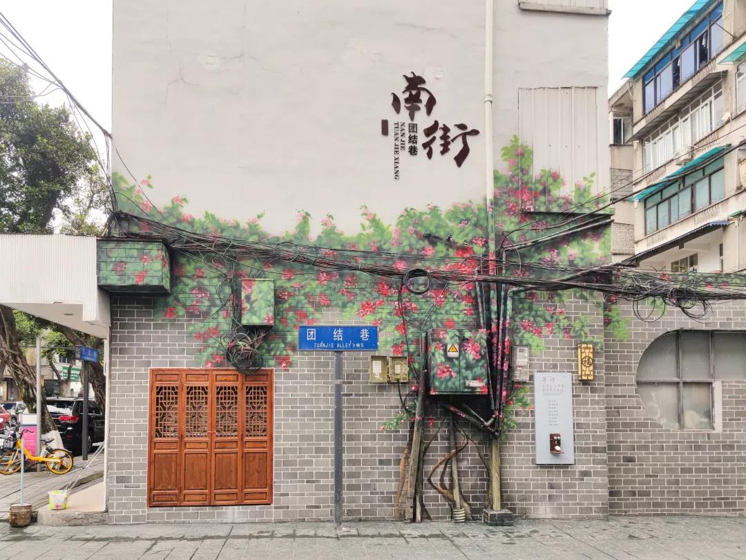 老温江的烟火气，藏在这些老街老店里…