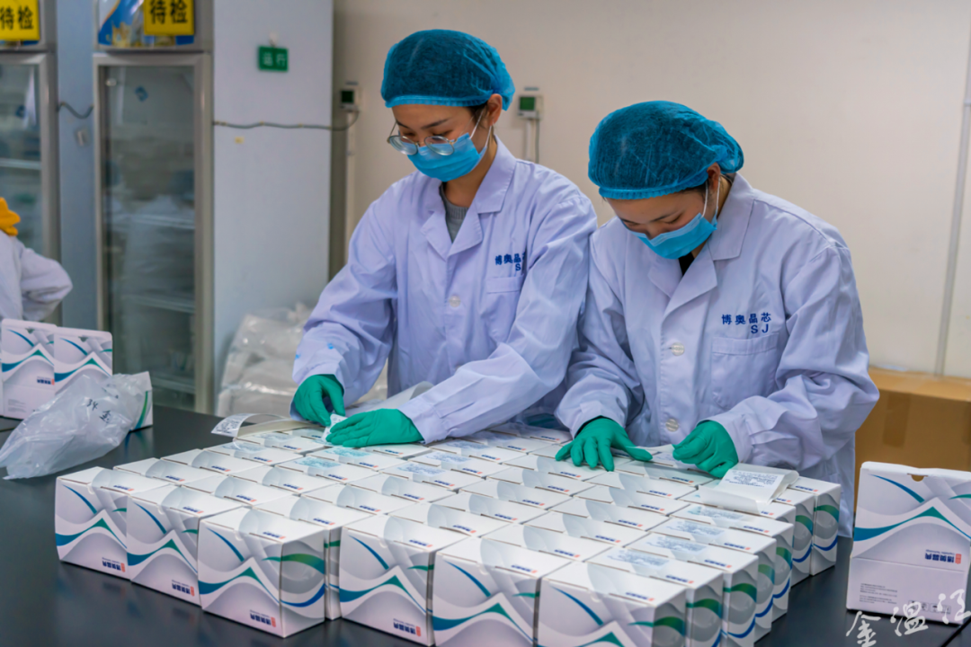 四川省2021年企业工资指导线来了！