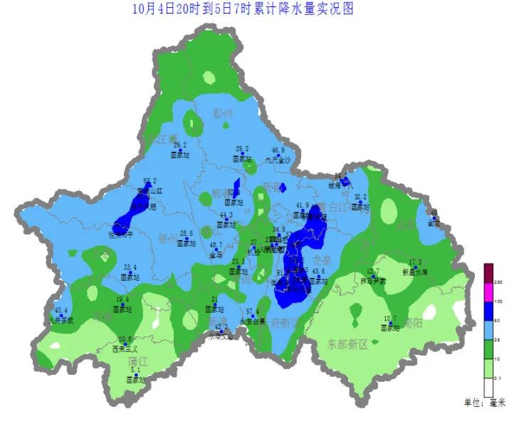 成都这天气是降温吗？是速冻！！