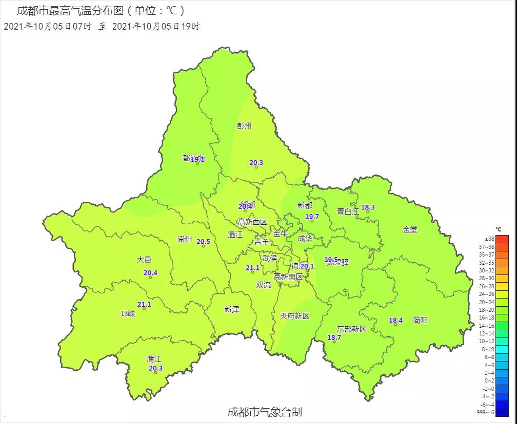 本轮冷空气结束！明天，成都气温回升