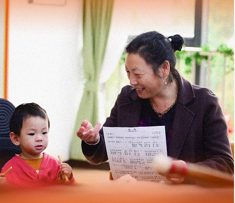 这里是温江·2021年10月14日