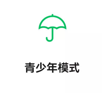 微信又添新功能！家长：太需要了