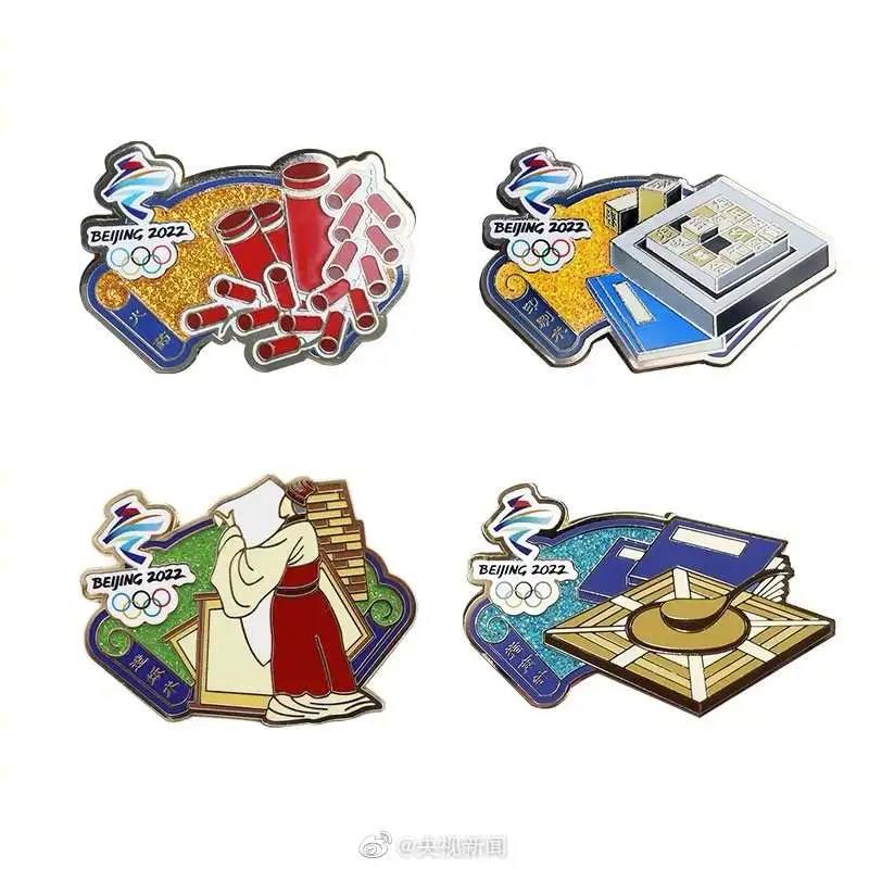 那些只属于中国人的浪漫，融进了北京冬奥会的徽章里