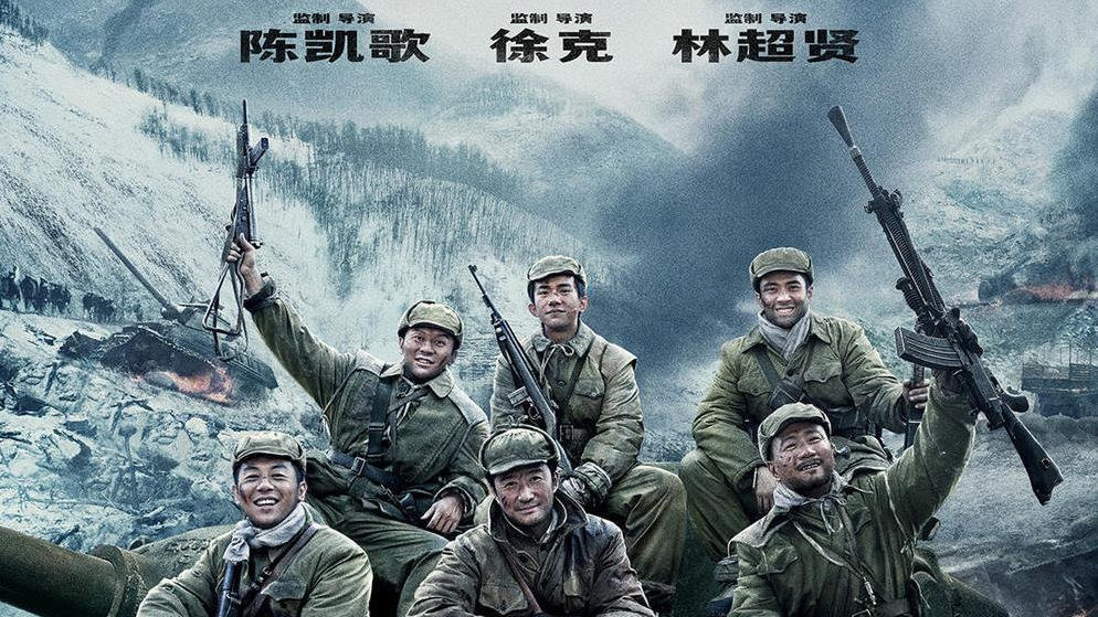 国庆档新片总票房破30亿！