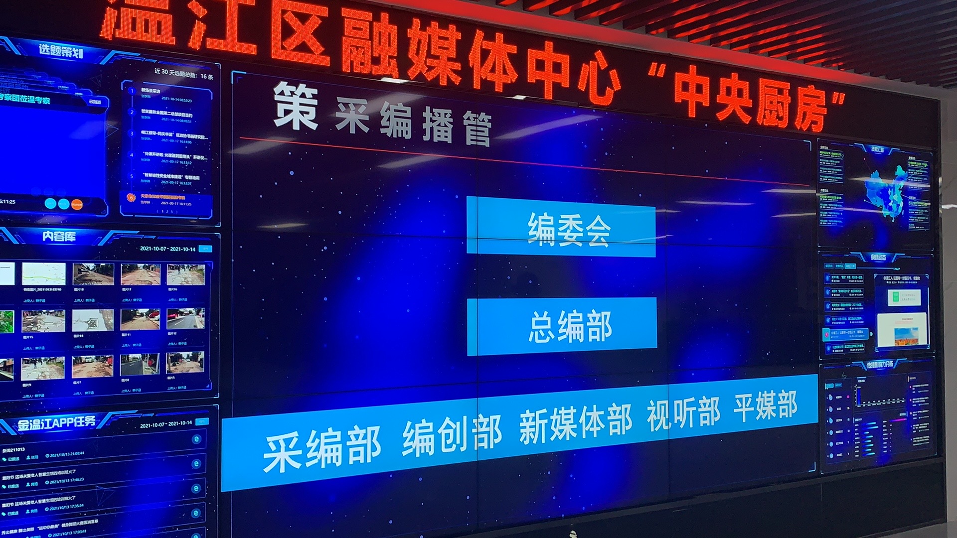 微信图片_20211014093604.jpg