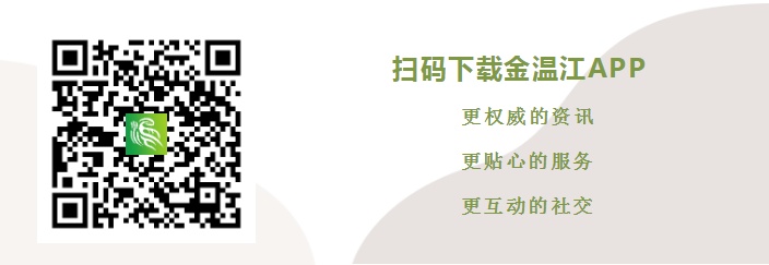微信图片_20211016205031.jpg