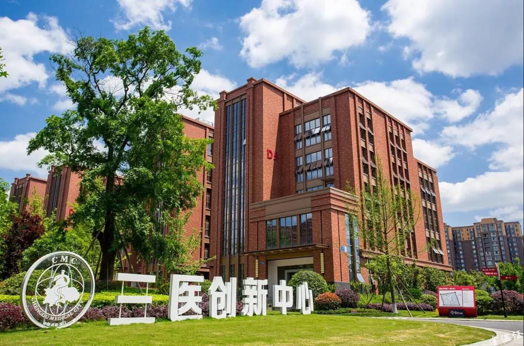 王乾会见勃林格殷格翰公司全球高级副总裁高齐飞一行，希望双方加强交往，携手实现共同发展