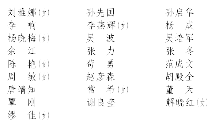 33(3).png