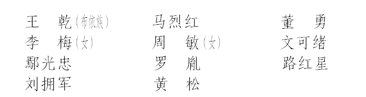1635405501(1).png
