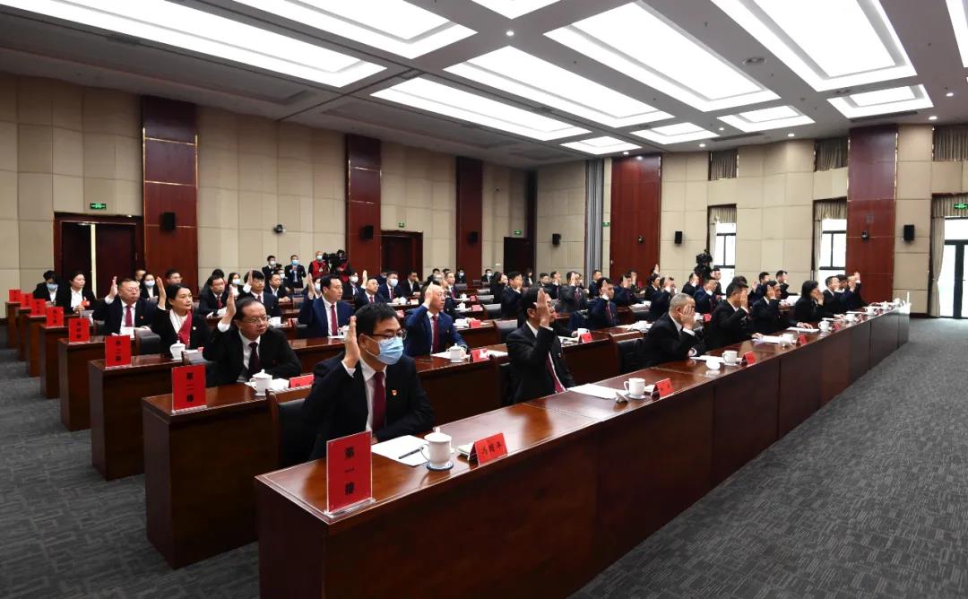 微信图片_20211028190113.jpg