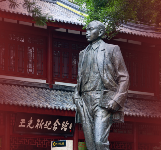 这里是温江·2021年11月4日