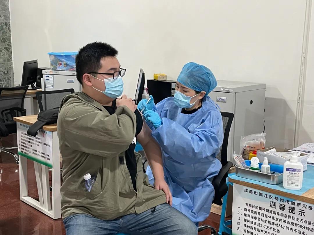 为了保住“绿码”，接种“加强针”，周末安排！