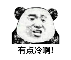 微信图片_20211106190630.gif
