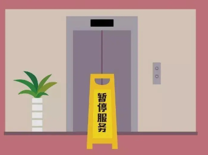 成都疾控专家：电梯内有感染风险，高度重视个人防护