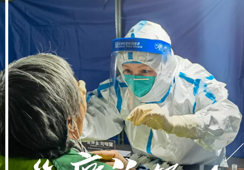 暖哭了！今日份的心安，来自他们