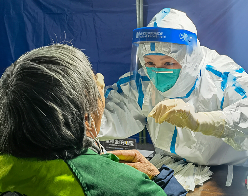 这里是温江·2021年11月10日