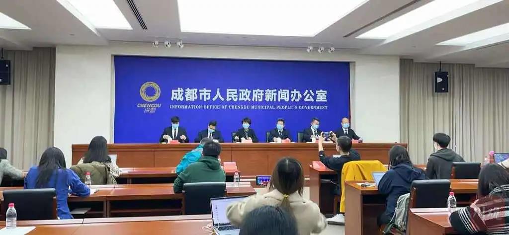 成都最新通报：一病例关联13例确诊，电梯等生活环境检出阳性样本