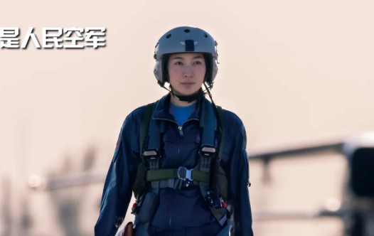 人民空军，生日快乐！