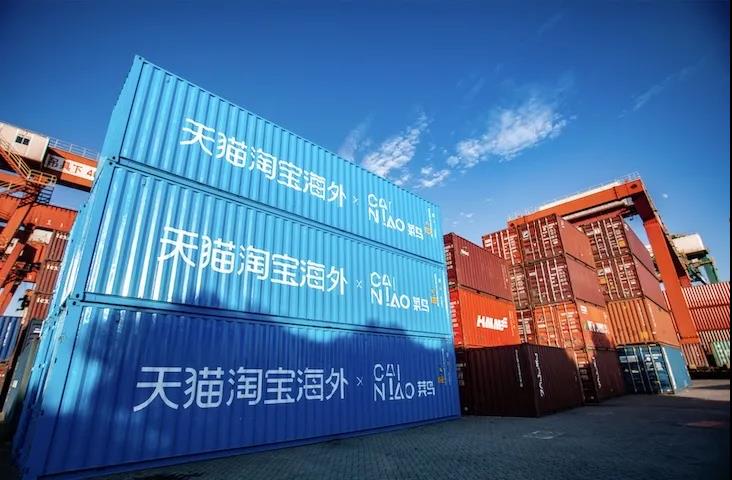 今年“双11”，有点不一样……