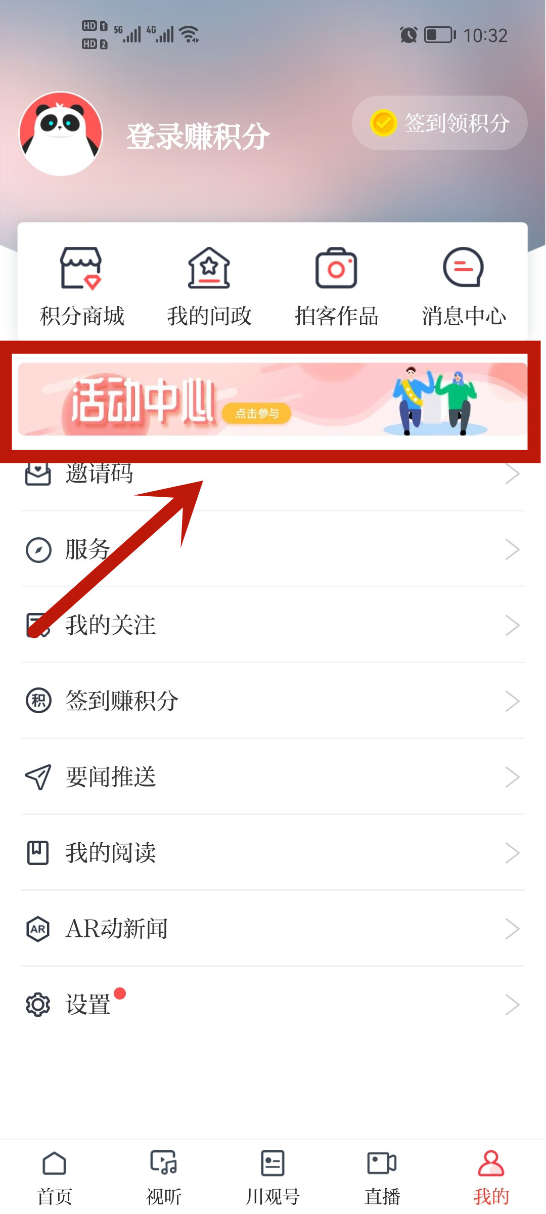 af790aaadcc364d7de1d7fd1942f6b9b_副本.jpg