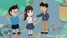 文明健康公益广告