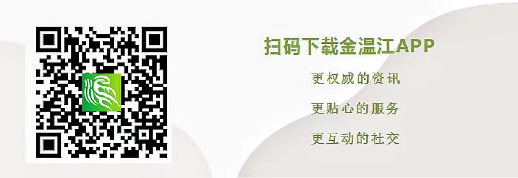 微信图片_20221125112814.jpg