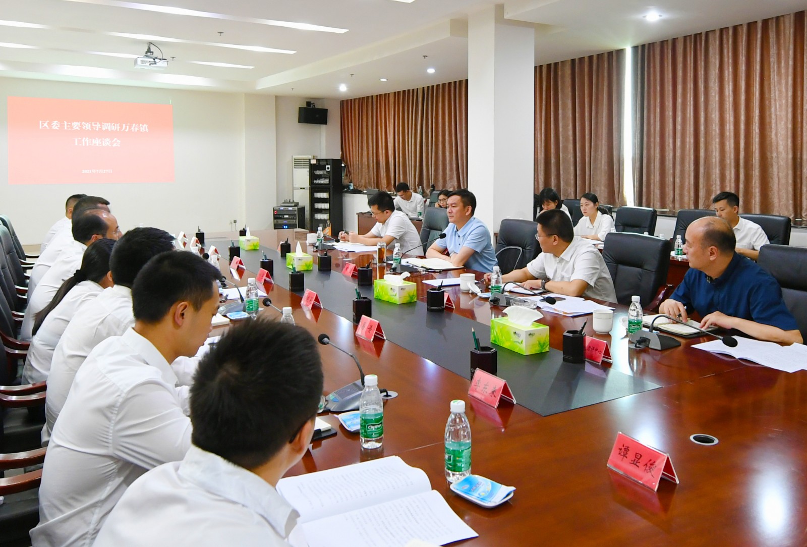 微信图片_20210727184036.jpg