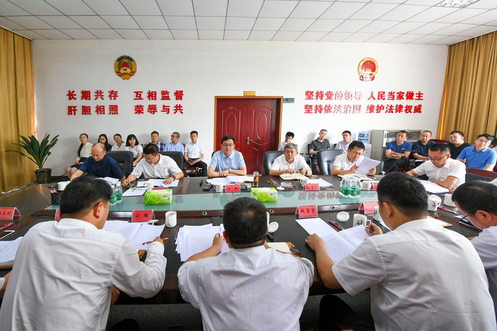 微信图片_20210727184241.jpg