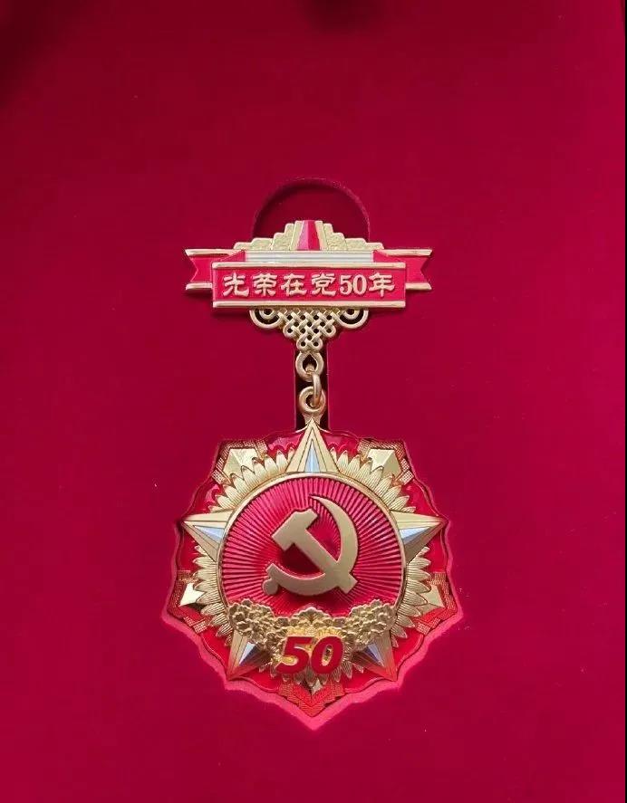 微信图片_20210625233430.jpg