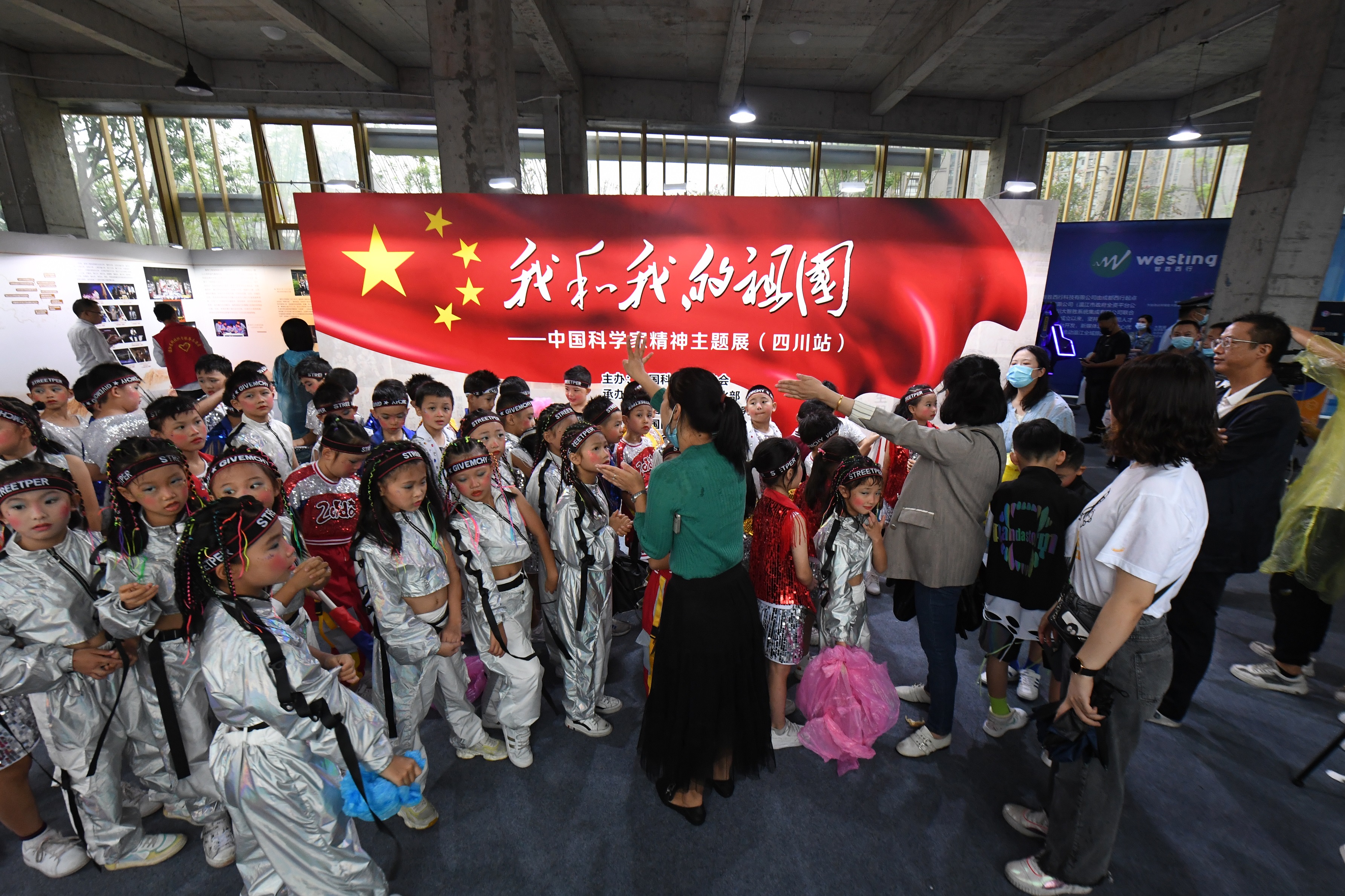 2021科技节科技局科协教育局(24).JPG