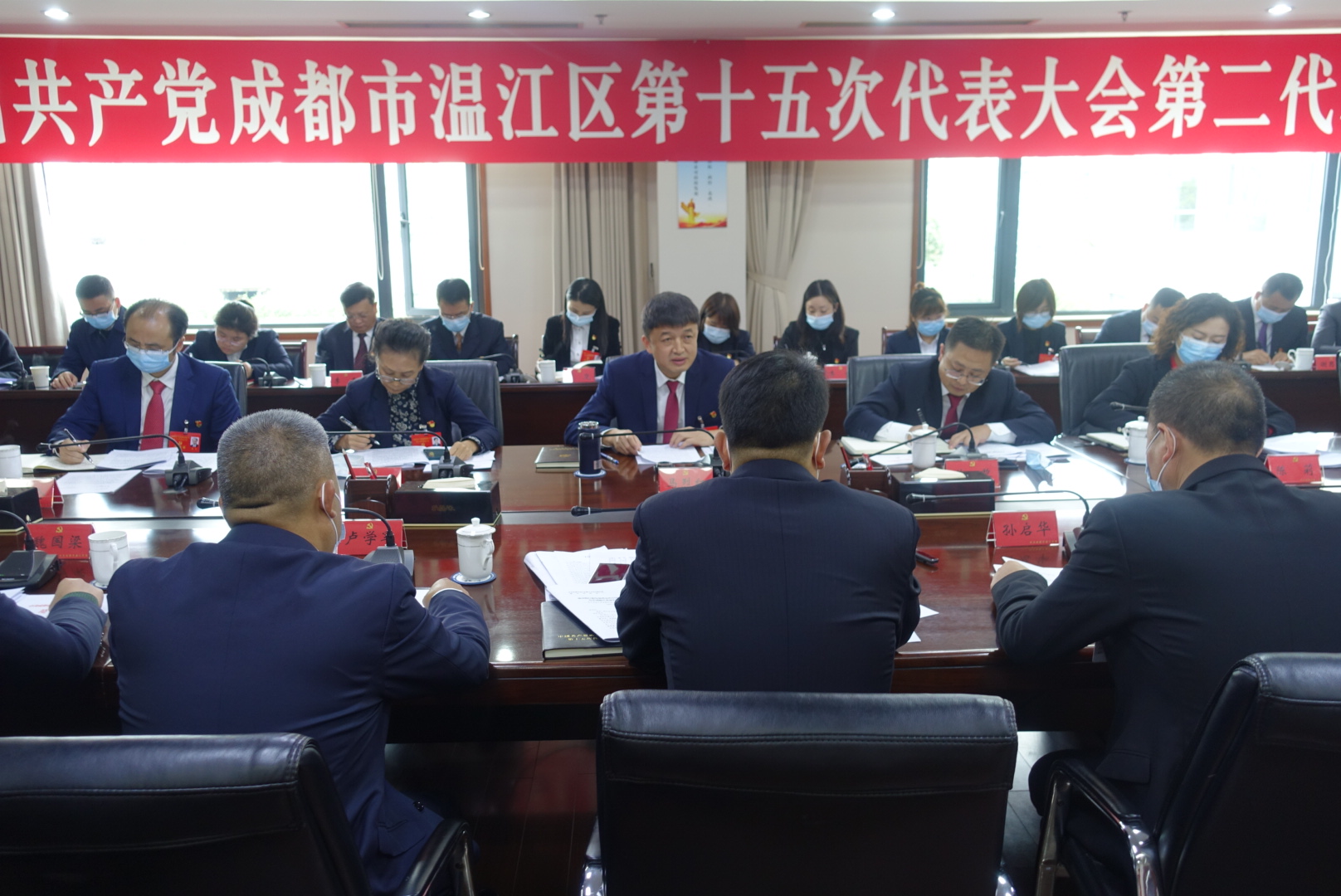 马烈红参加分团讨论：胸怀全局 拼搏进取 推动温江实现新的奋进和跨越